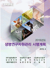 자료 이미지